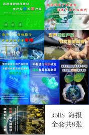 精品推荐 珠海麦特企业管理顾问，助力企业实现卓越管理